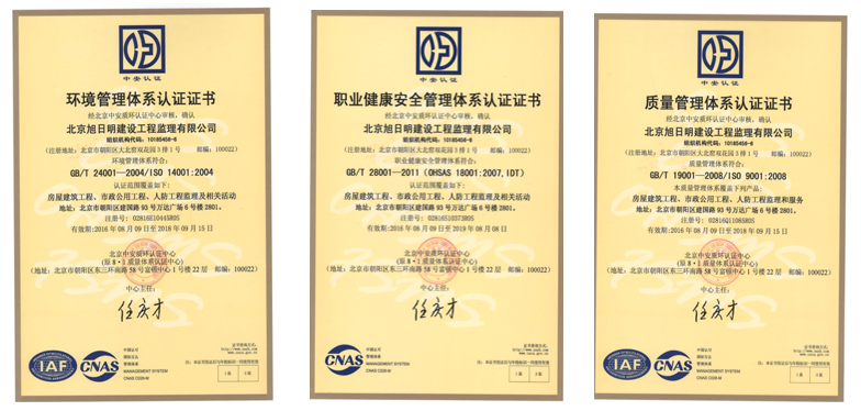 1520906096264716.png QQ图片20180313095345.png