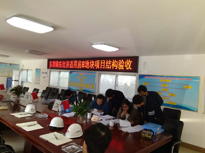 QQ图片20180419154243.png