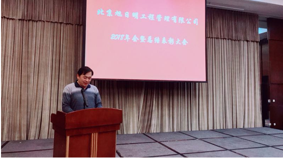 QQ图片20180424155533.png
