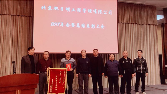 QQ图片20180424155602.png
