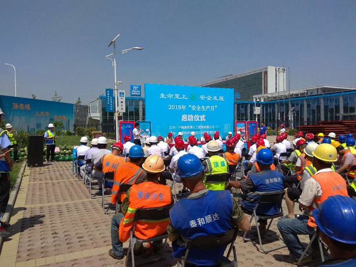 微信图片_20180607092909_副本.jpg