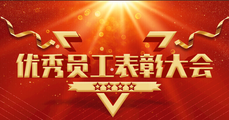 1761015102950775.png 20250313.png